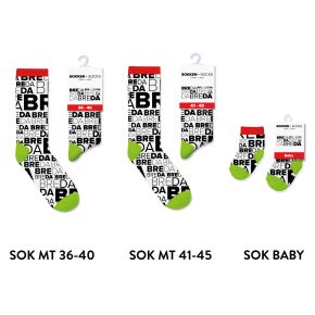 BREDA VOORDEELPAKKET FAMILIE