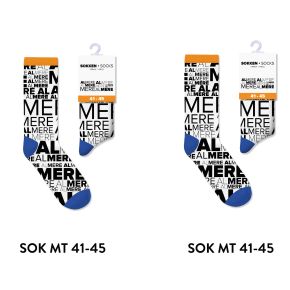 AMELAND VOORDEELPAKKET SOKKEN 41-45