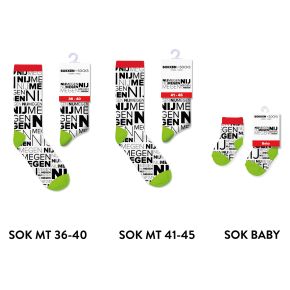 NIJMEGEN VOORDEELPAKKET FAMILIE